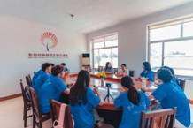 QQ图片20220706185858