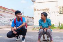 QQ图片20220706190806